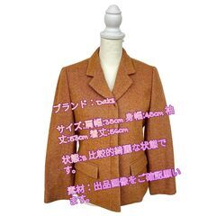 Daks ダックス ジャケット アウター テーラードジャケット ...
