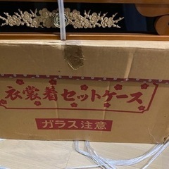 【決まりました】取りに来てくださる方に差し上げます。の画像