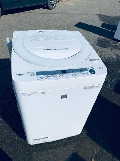 ♦️SHARP 全自動電気洗濯機 【2018年製 】ES-GE7E5-KW