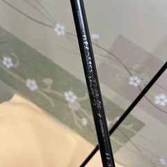 【決定】がまチヌ　へちさぐり銀治郎　H300の画像