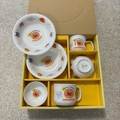 アンパンマン　食器　陶器の画像
