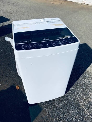♦️Haier全自動電気洗濯機 JW-C55D【2020年製 】