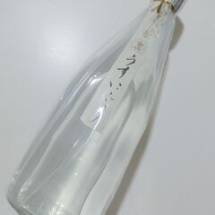 0円：本格焼酎 宝山 うすにごり 未開封 アルコール飲料