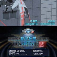 【■高FPS■GTX980+i7ゲーミングPC】フォートナイト/パルワールド◎現品組み上げ製造番号:0226JPV1の画像