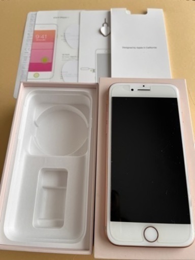 決まりました。ソフトバンク iPhone8 ゴールド 箱あり SIMロック解除済み