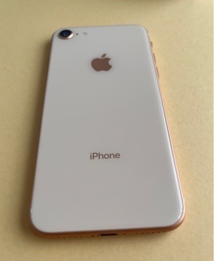 決まりました。ソフトバンク iPhone8 ゴールド 箱あり SIMロック解除済み 