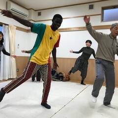 SEYDYアフリカン音楽教室～ジャンベ・サバ―ル＆ダンス～の画像