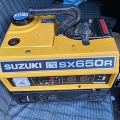 スズキ発電機 SX650R 