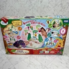 【格安・配送可】TAKARATOMY くまのプーさん6WAYジム...