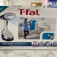 スチームアイロン T-fal DT8100JO 【3ヶ月保証★送...