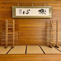 武神館　久里流道場 − 埼玉県