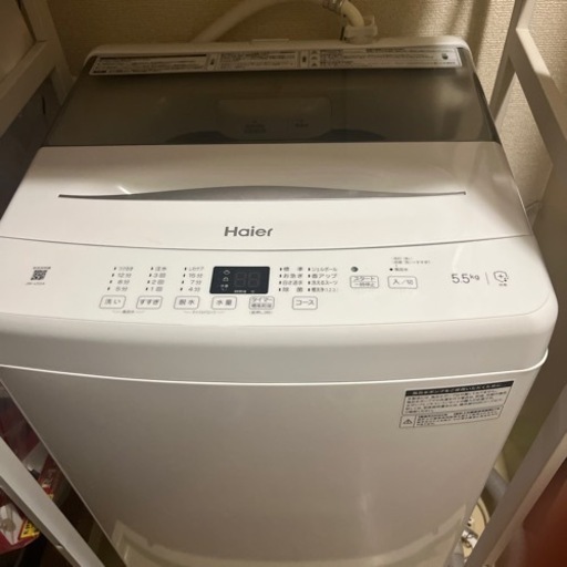 22年製　洗濯機