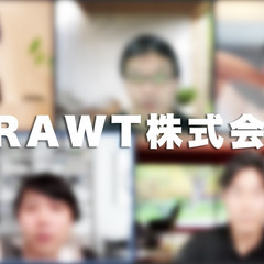 WEB営業事務 窓口対応 (アジャイル アプリ・システム開発)福...