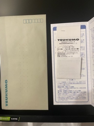 【売れました】LG ultragear 27gp83b