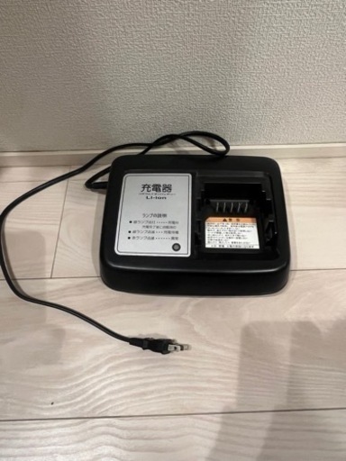 ブリジストン　ビッケ　電動アシスト自転車