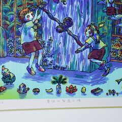 静岡出身の版画家「風鈴丸」さんの作品《夏休み製造工場》の出品です！の画像