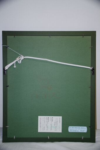 静岡出身の版画家「風鈴丸」さんの作品《夏休み製造工場》の出品です！