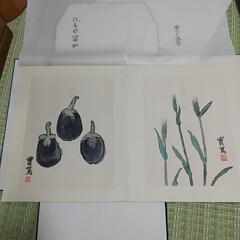 値下！ 武者小路実篤  画集の画像