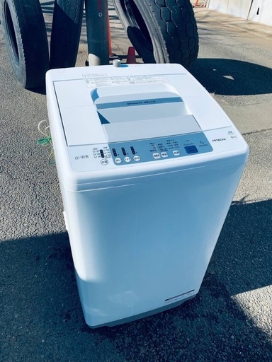 ♦️日立全自動電気洗濯機【2017年製 】NW-R703