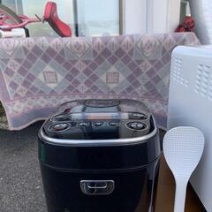 IRIS OHYAMA 炊飯器 RC-MA50AZ-B 2022...