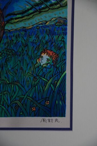 静岡出身の版画家「風鈴丸」さんの作品《今宵もまた この月の下》の出品です！