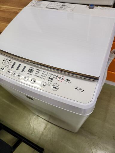 洗濯機　ハイセンス　2016年　4.5キロ