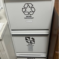 ゴミ箱お譲りします