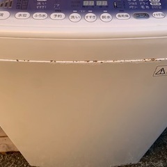 (ご購入者様決定済み)TOSHIBA洗濯機　SHARP冷蔵庫セットの画像