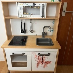 IKEA キッチンおもちゃ ままごと　取引終了