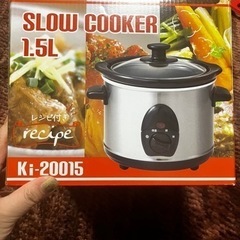 煮込み料理器 スロークッカー の画像
