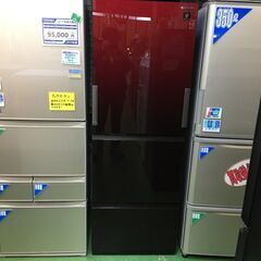 処分価格30日まで！SHARP 冷蔵庫350L SJ-GW35G-R 処分価格30日まで！SHARP 冷蔵庫350L SJ-GW35G-R 処分価格30日まで
