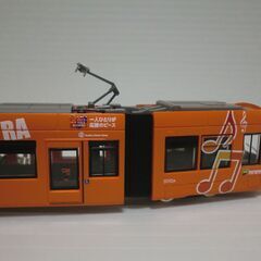 トミーテック 広島電鉄5100形5110号 グリーンムーバーマックス 広島交響楽団 デザイン 動力付きの画像