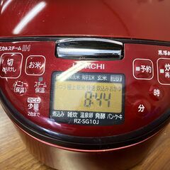 日立のIH圧力炊飯器 ５.5合炊き の画像