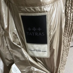 TATRAS(タトラス) ダウンジャケット　　※破格※商品ページをご確認下さいの画像