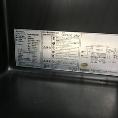 さくら製作所 ワインセラー FURNIEL SMART CLASS ピュアブラック SAB-90G 鍵付き ノンフロン クリーニング済 堺市 石津【ジャングルジャングルサカイ石津店の画像