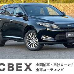 月々20000円から！【自社ローン120回払い可能！】【頭金・保...