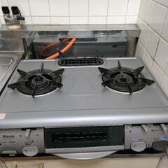 リンナイ ガステーブル