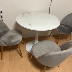 ダイニングセット　ダイニングテーブル　ダイニングチェア