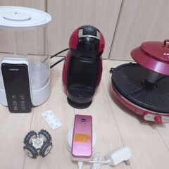 多機能加湿器、美容家電、ドルチェグスト、ザイグルミニまとめて引取...