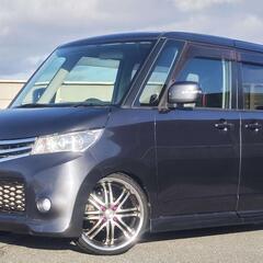 車検9年6月★走行16500km！ルークスハイウェイスター　快適カスタム仕様★の画像