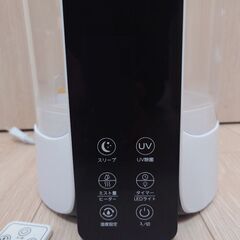 多機能加湿器、美容家電、ドルチェグスト、ザイグルミニまとめて引取り希望ですの画像