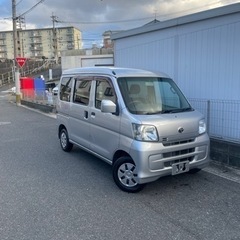 7万キロ台‼️ピクシスバン‼️車検2年付き希少豪華なクルーズ‼️...