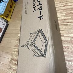 ベビーベッド プレーヤード バシネット付き ベージュ  未開封品の画像