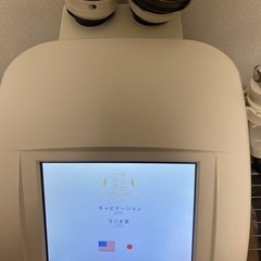 多機能　キャビテーション&ラジオ波