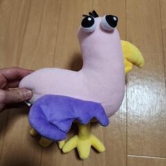 [値下げ]オピラ・バード

