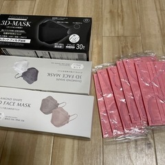 マスク まとめ売り