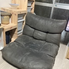 座椅子