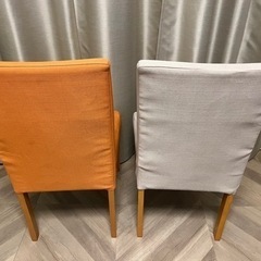 ニトリのダイニングチェアの画像