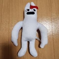 [値下げ]バンバリーナ

