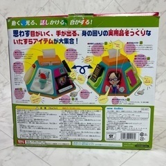 【格安】(引取/配送限定)ピープル いたずら1歳やりたい放題の画像